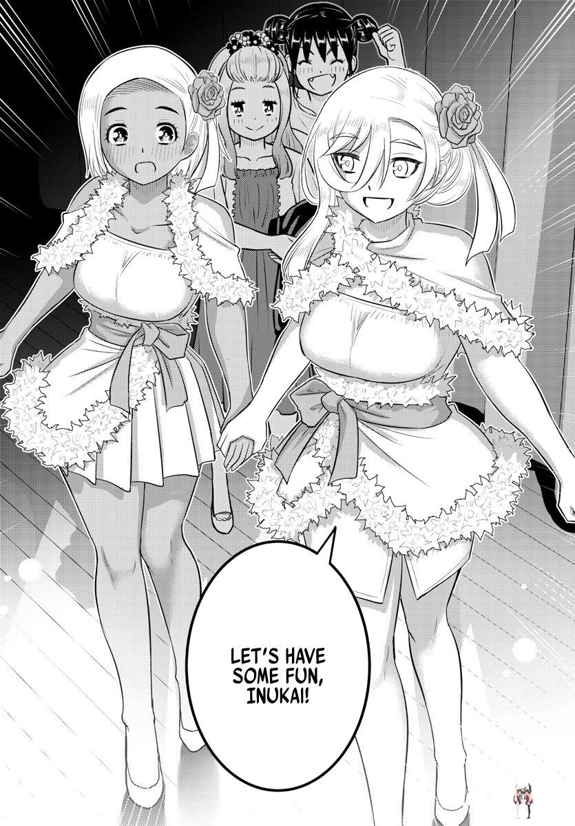 Yankee JK Kuzuhana-chan Yankee JK Kuzuhana-chan Chapter 201 - Page 18