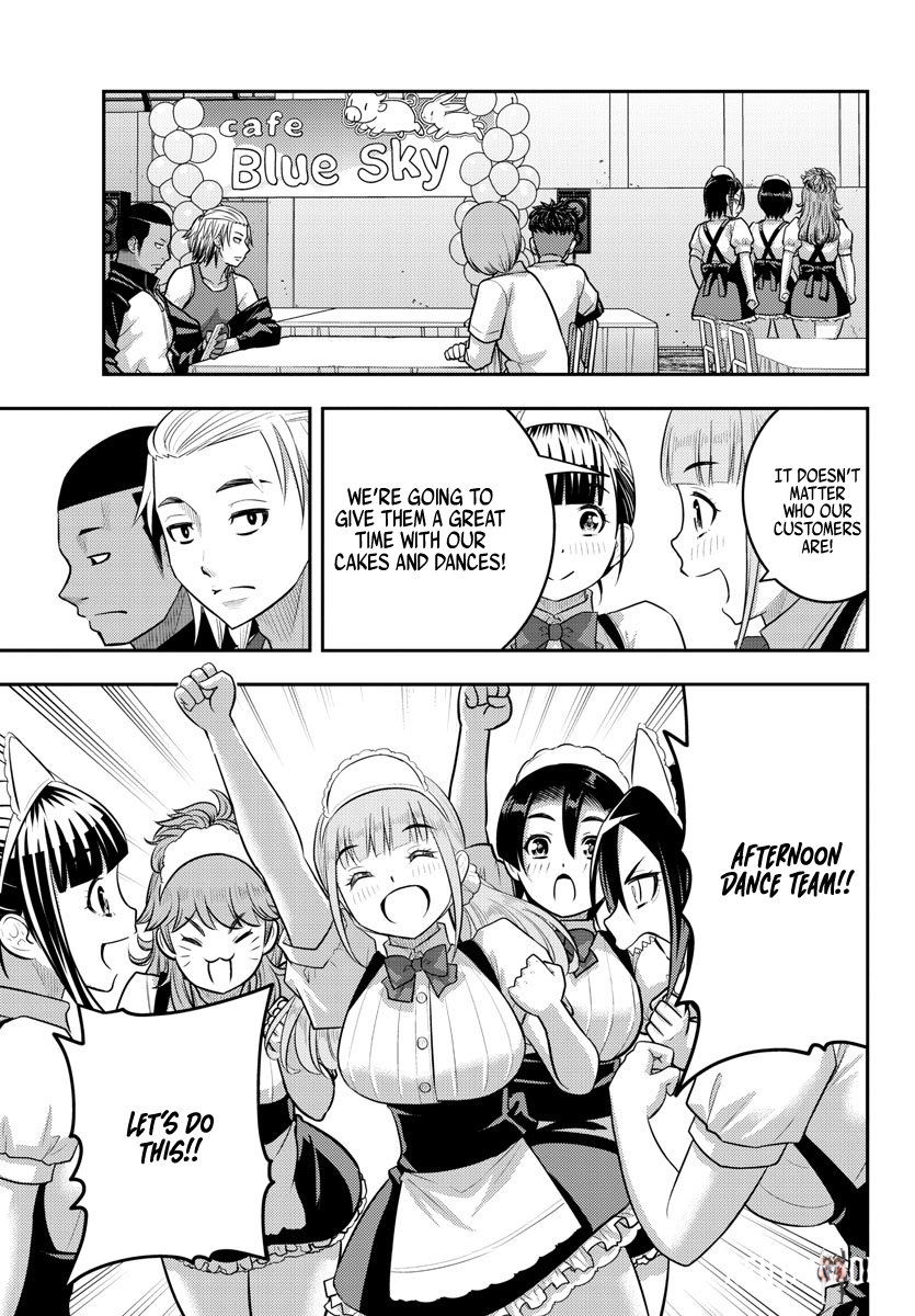 Yankee JK Kuzuhana-chan Yankee JK Kuzuhana-chan Chapter 201 - Page 19