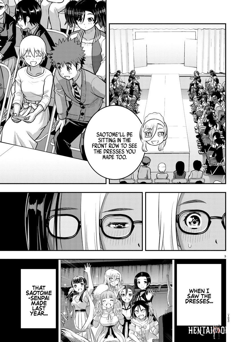 Yankee JK Kuzuhana-chan Yankee JK Kuzuhana-chan Chapter 201 - Page 3