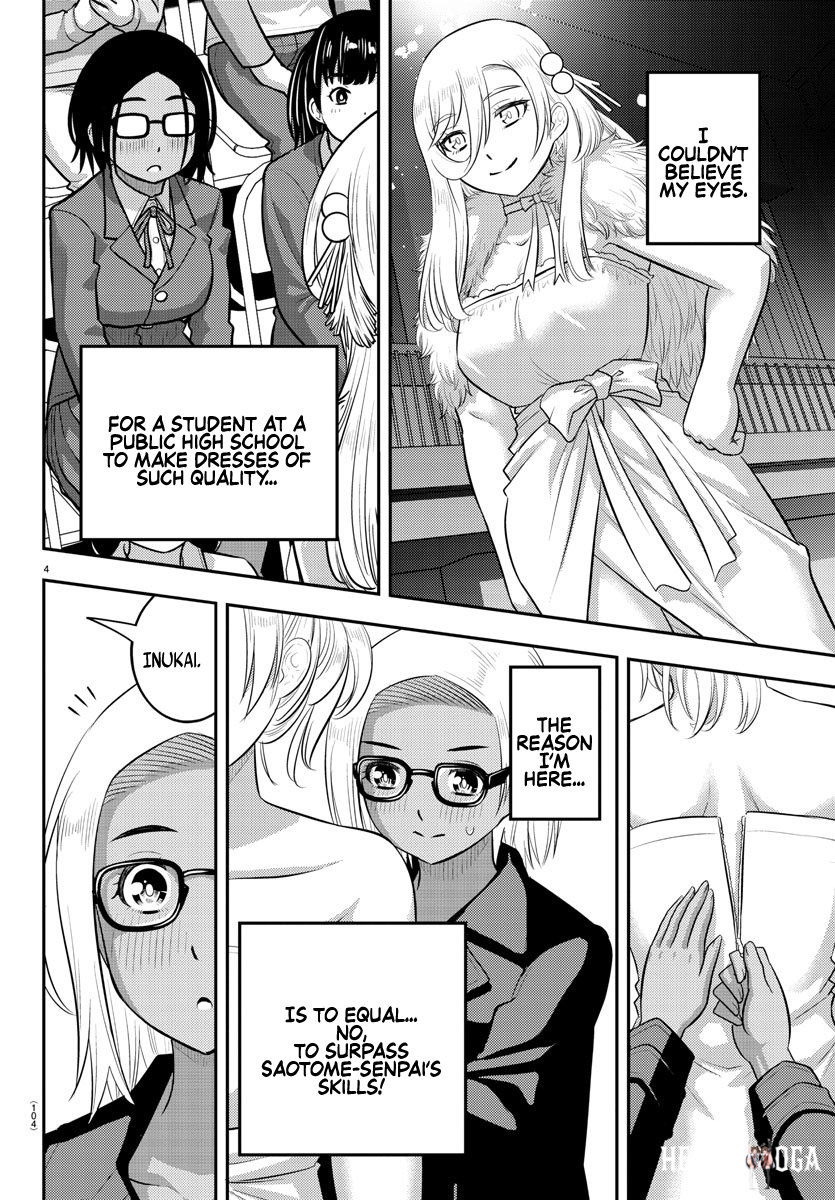 Yankee JK Kuzuhana-chan Yankee JK Kuzuhana-chan Chapter 201 - Page 4