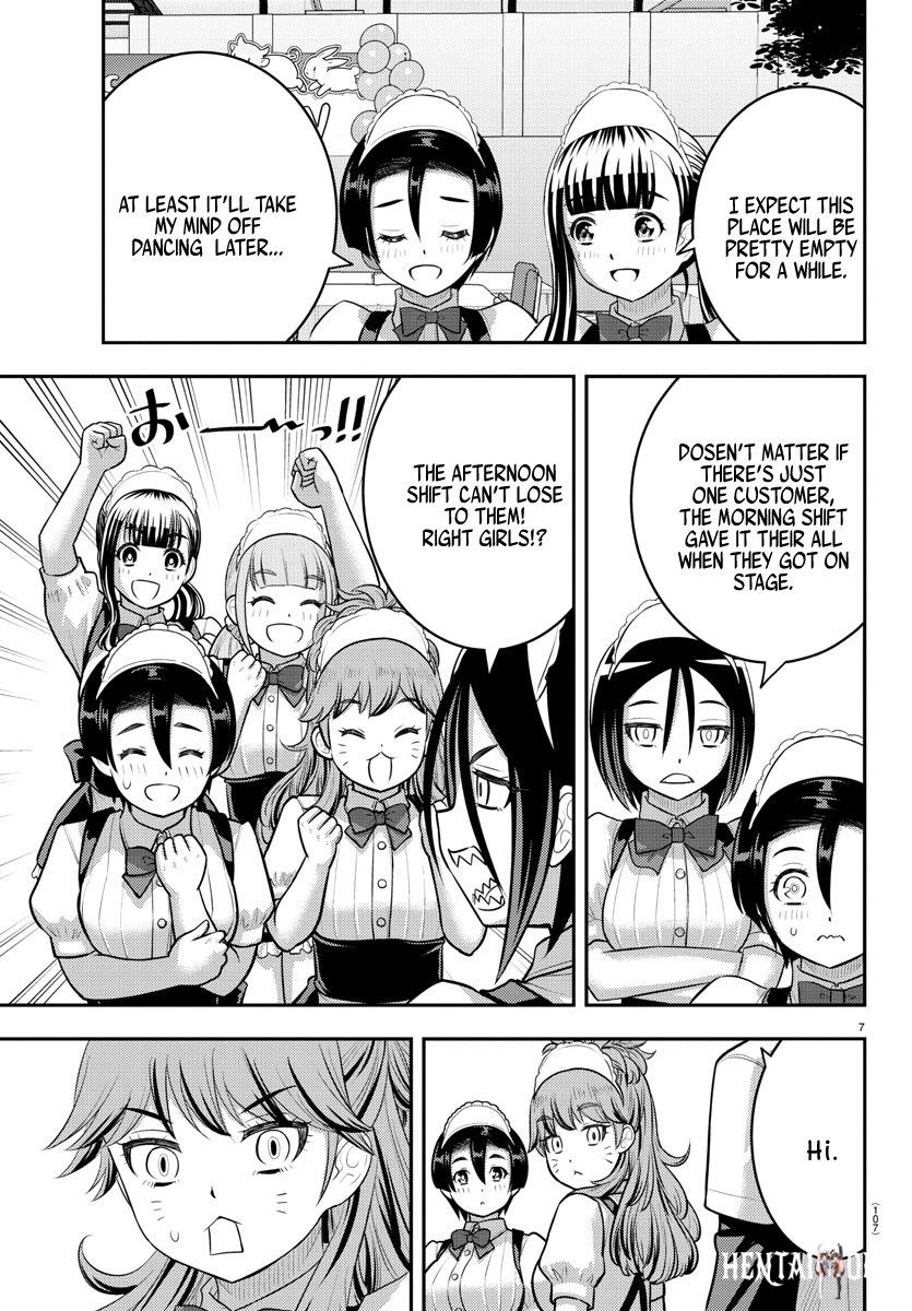 Yankee JK Kuzuhana-chan Yankee JK Kuzuhana-chan Chapter 201 - Page 7