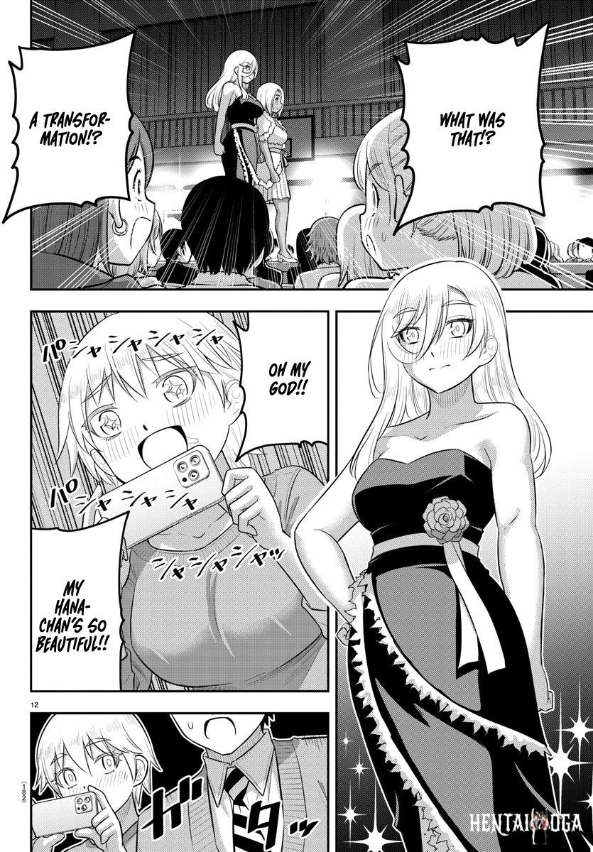 Yankee JK Kuzuhana-chan Yankee JK Kuzuhana-chan Chapter 202 - Page 11