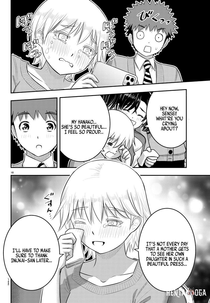 Yankee JK Kuzuhana-chan Yankee JK Kuzuhana-chan Chapter 202 - Page 17