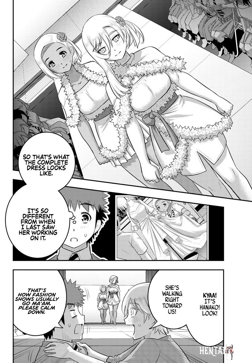 Yankee JK Kuzuhana-chan Yankee JK Kuzuhana-chan Chapter 202 - Page 2