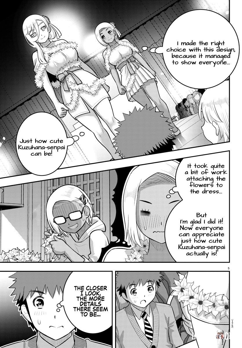 Yankee JK Kuzuhana-chan Yankee JK Kuzuhana-chan Chapter 202 - Page 5