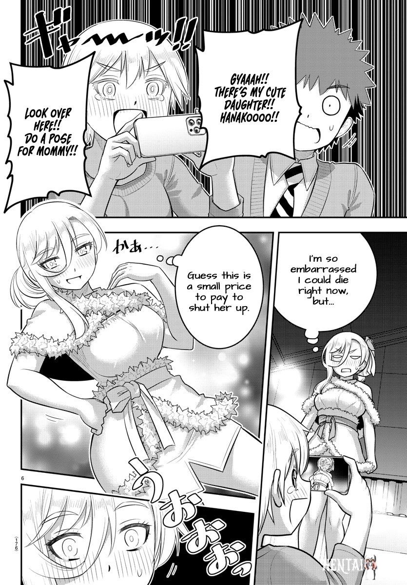 Yankee JK Kuzuhana-chan Yankee JK Kuzuhana-chan Chapter 202 - Page 6