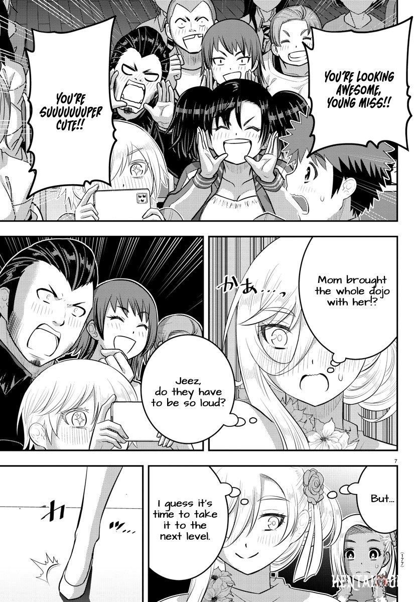 Yankee JK Kuzuhana-chan Yankee JK Kuzuhana-chan Chapter 202 - Page 7