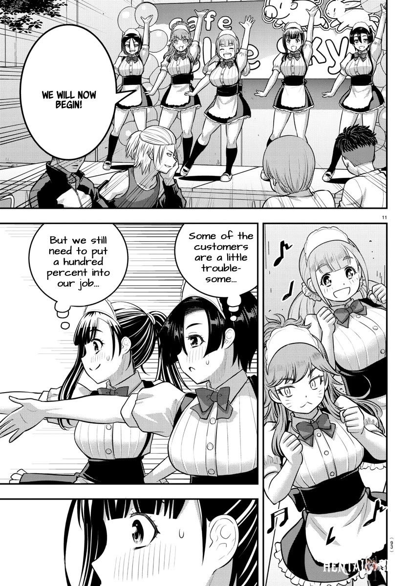 Yankee JK Kuzuhana-chan Yankee JK Kuzuhana-chan Chapter 203 - Page 10