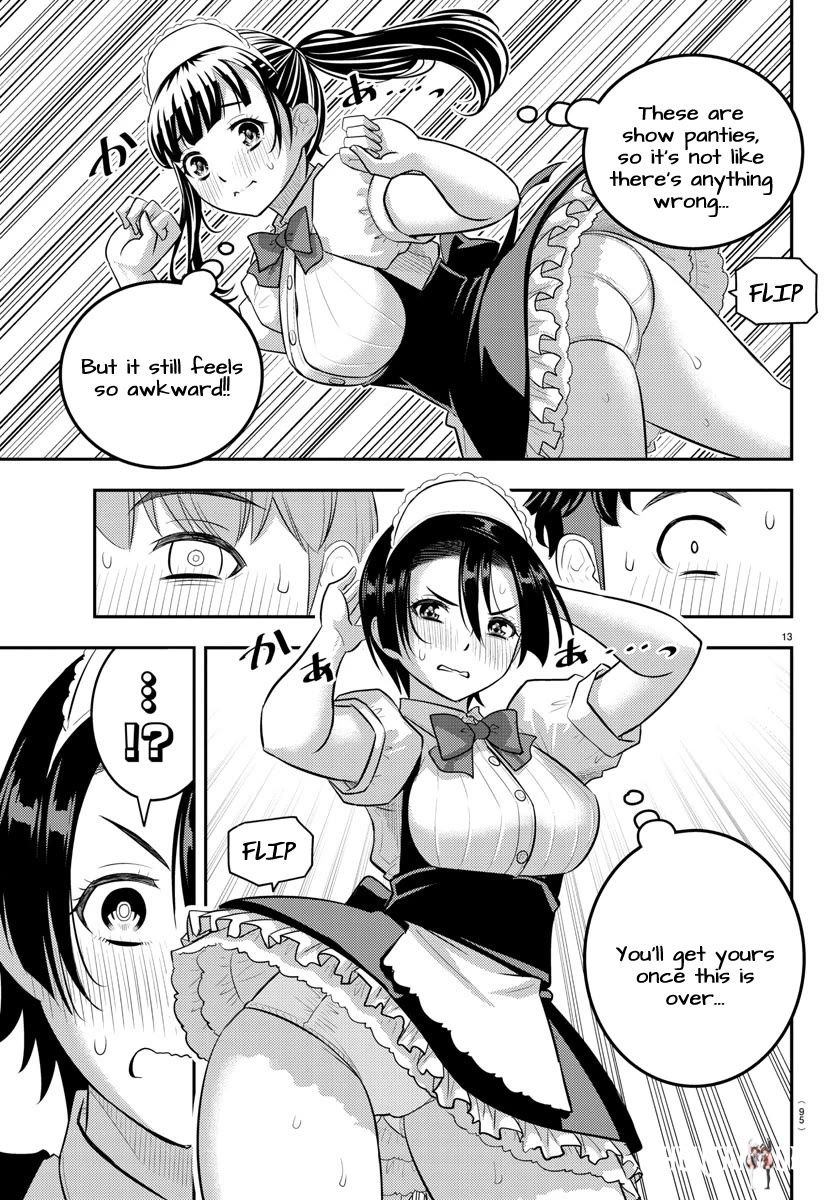 Yankee JK Kuzuhana-chan Yankee JK Kuzuhana-chan Chapter 203 - Page 12