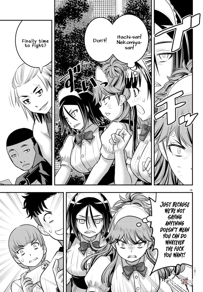 Yankee JK Kuzuhana-chan Yankee JK Kuzuhana-chan Chapter 203 - Page 14