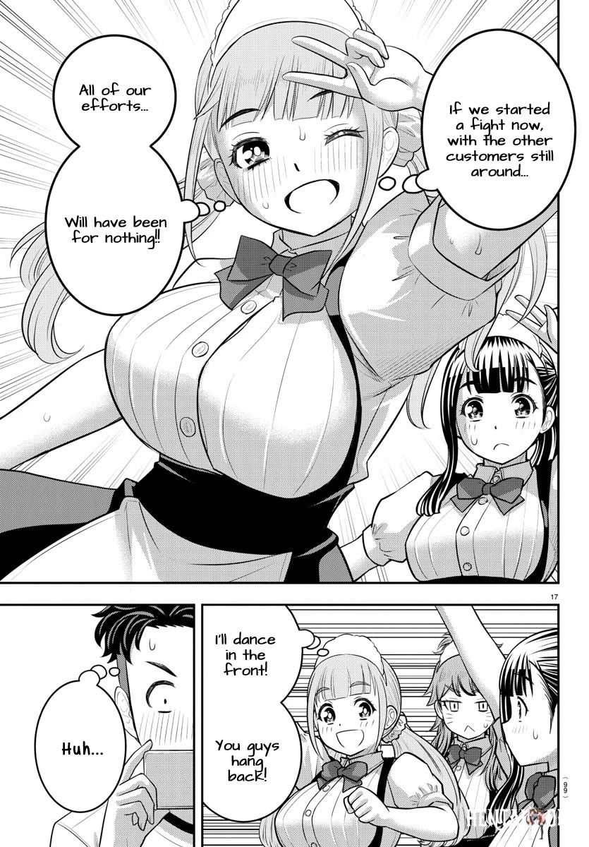 Yankee JK Kuzuhana-chan Yankee JK Kuzuhana-chan Chapter 203 - Page 16