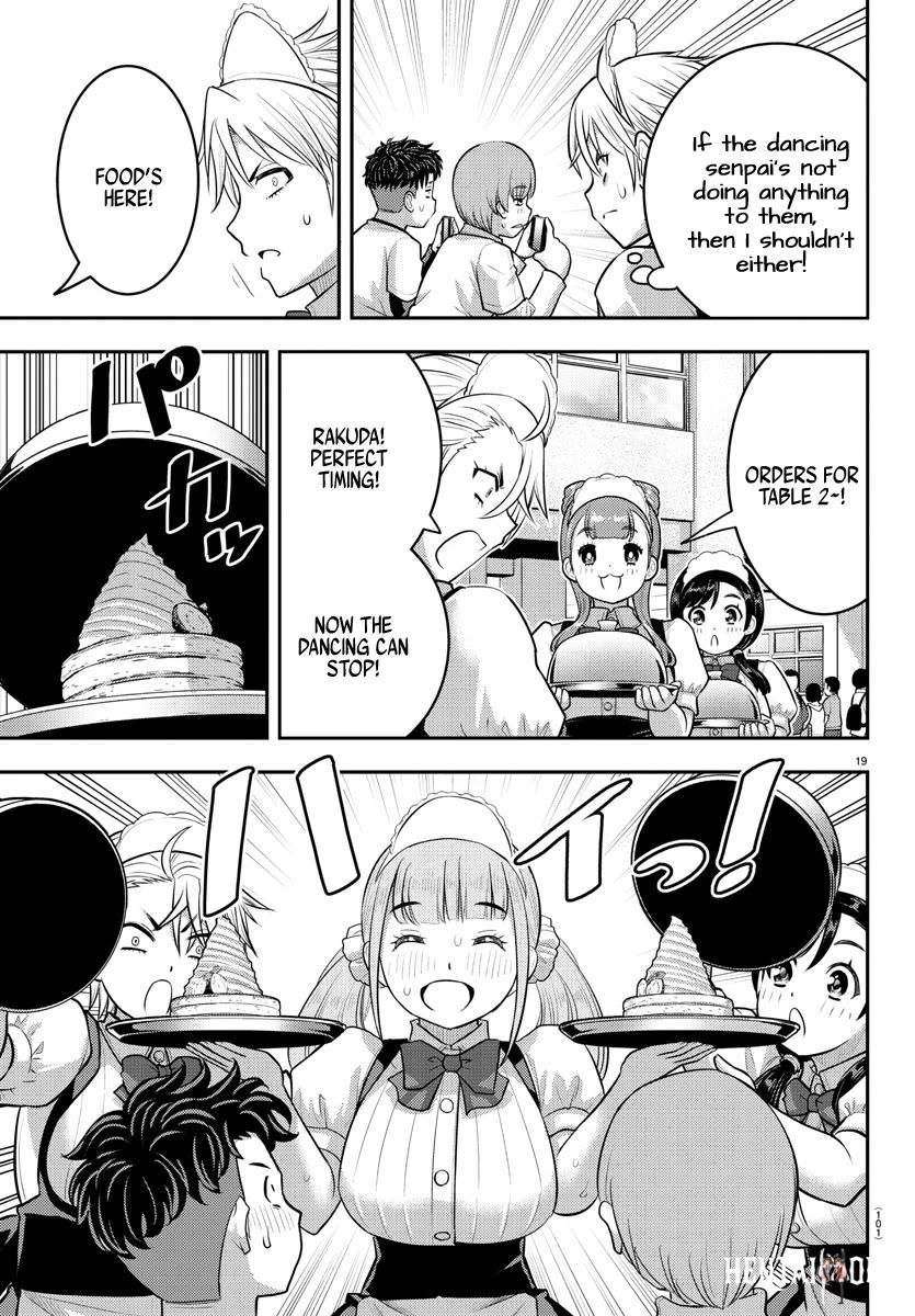 Yankee JK Kuzuhana-chan Yankee JK Kuzuhana-chan Chapter 203 - Page 18