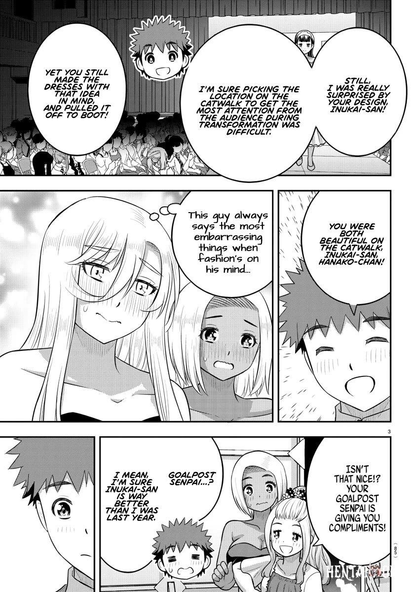 Yankee JK Kuzuhana-chan Yankee JK Kuzuhana-chan Chapter 203 - Page 2