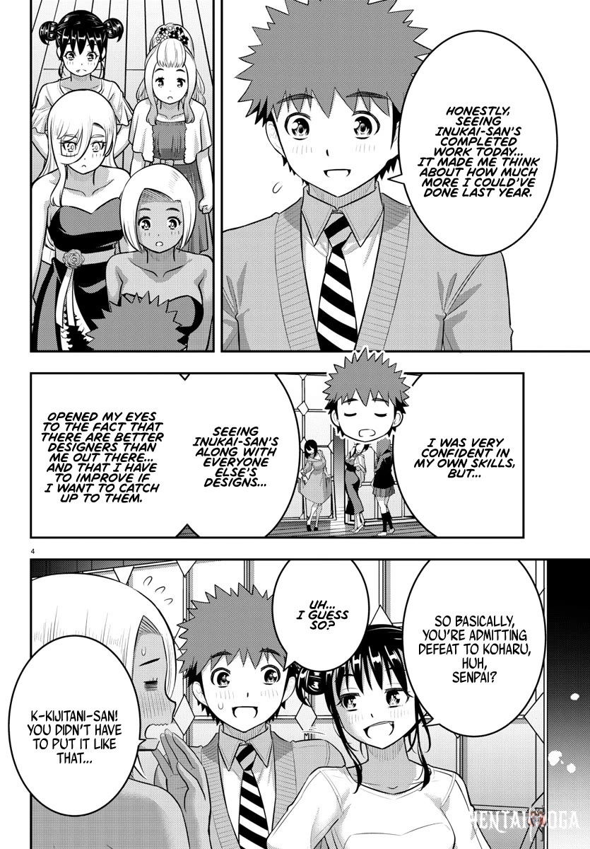 Yankee JK Kuzuhana-chan Yankee JK Kuzuhana-chan Chapter 203 - Page 3