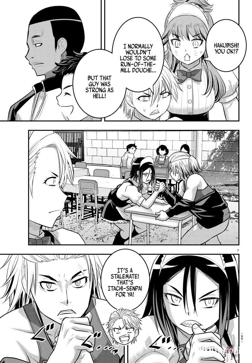 Yankee JK Kuzuhana-chan Yankee JK Kuzuhana-chan Chapter 203 - Page 6