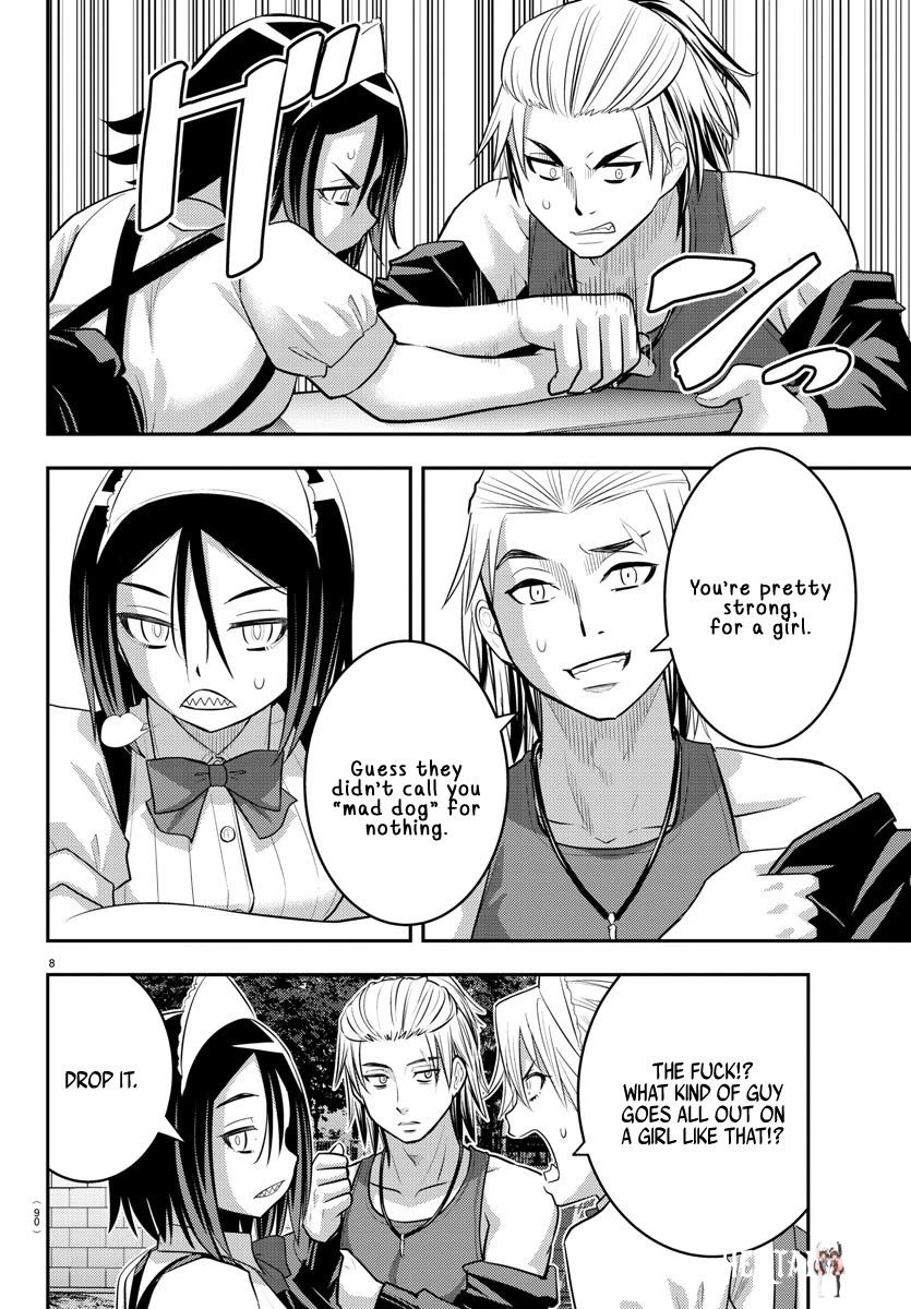 Yankee JK Kuzuhana-chan Yankee JK Kuzuhana-chan Chapter 203 - Page 7