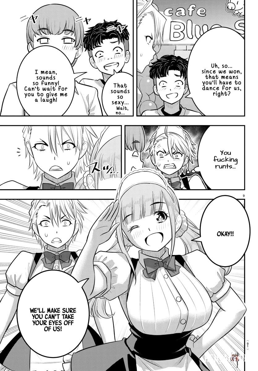 Yankee JK Kuzuhana-chan Yankee JK Kuzuhana-chan Chapter 203 - Page 8