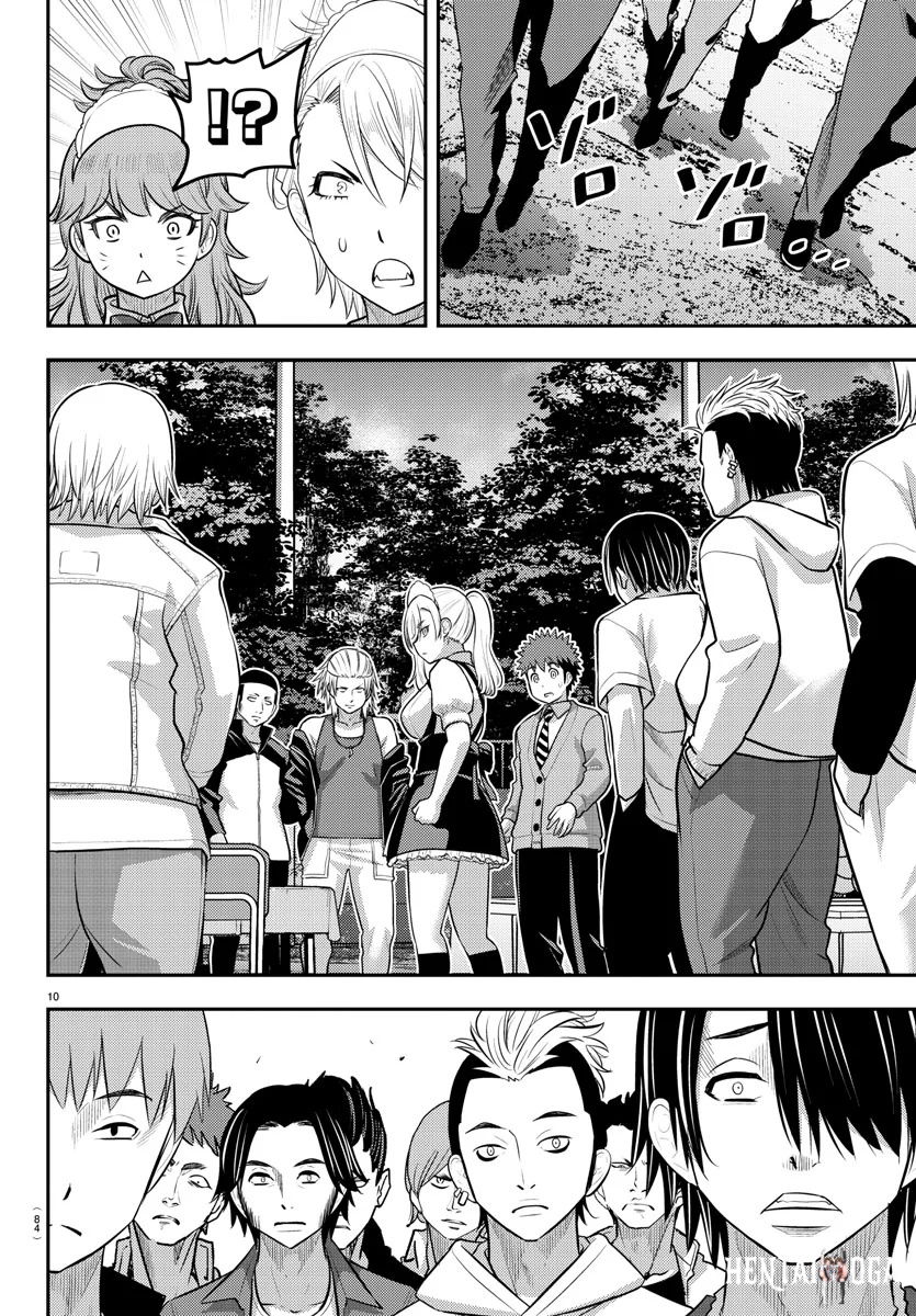 Yankee JK Kuzuhana-chan Yankee JK Kuzuhana-chan Chapter 204 - Page 10