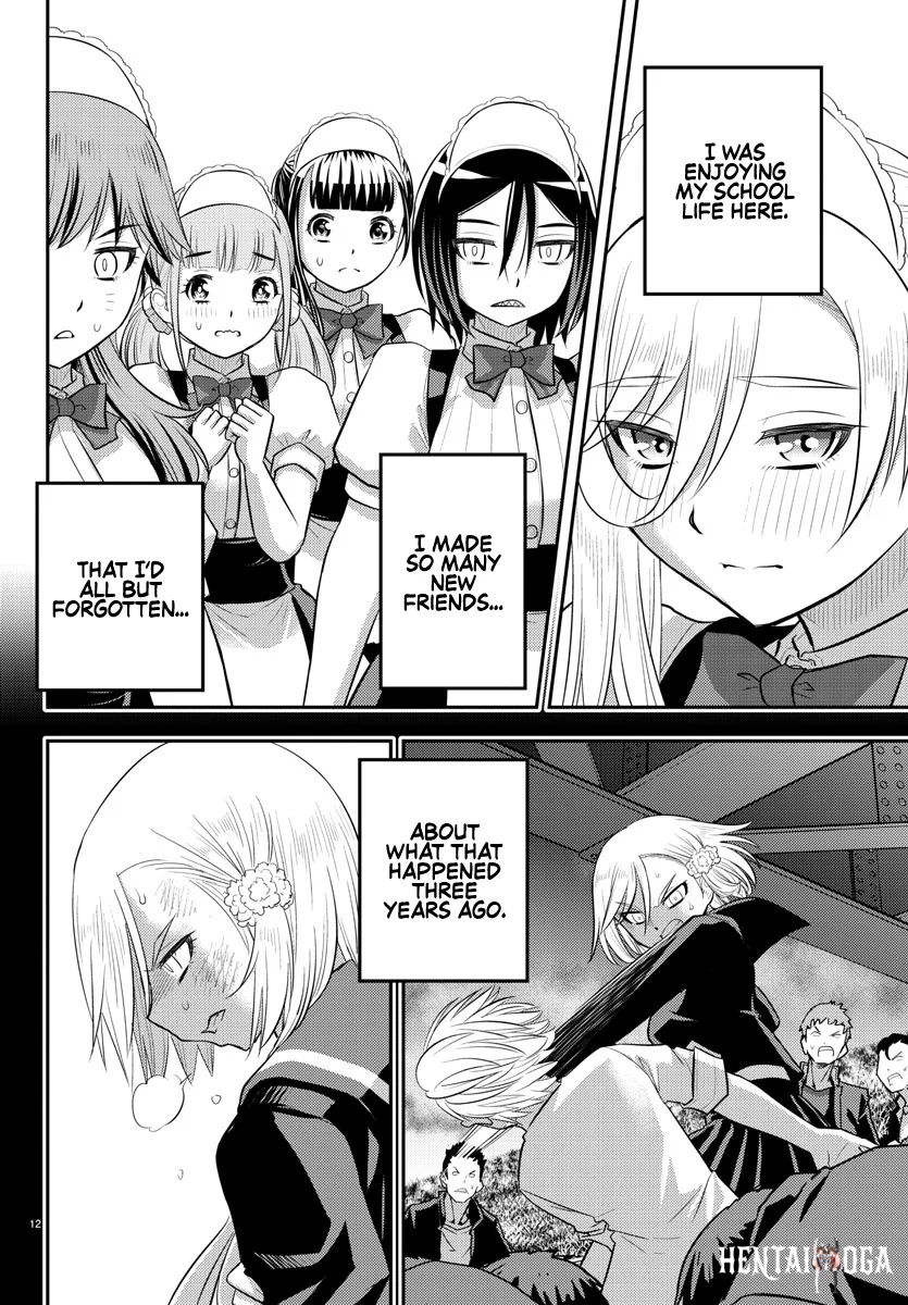 Yankee JK Kuzuhana-chan Yankee JK Kuzuhana-chan Chapter 204 - Page 12