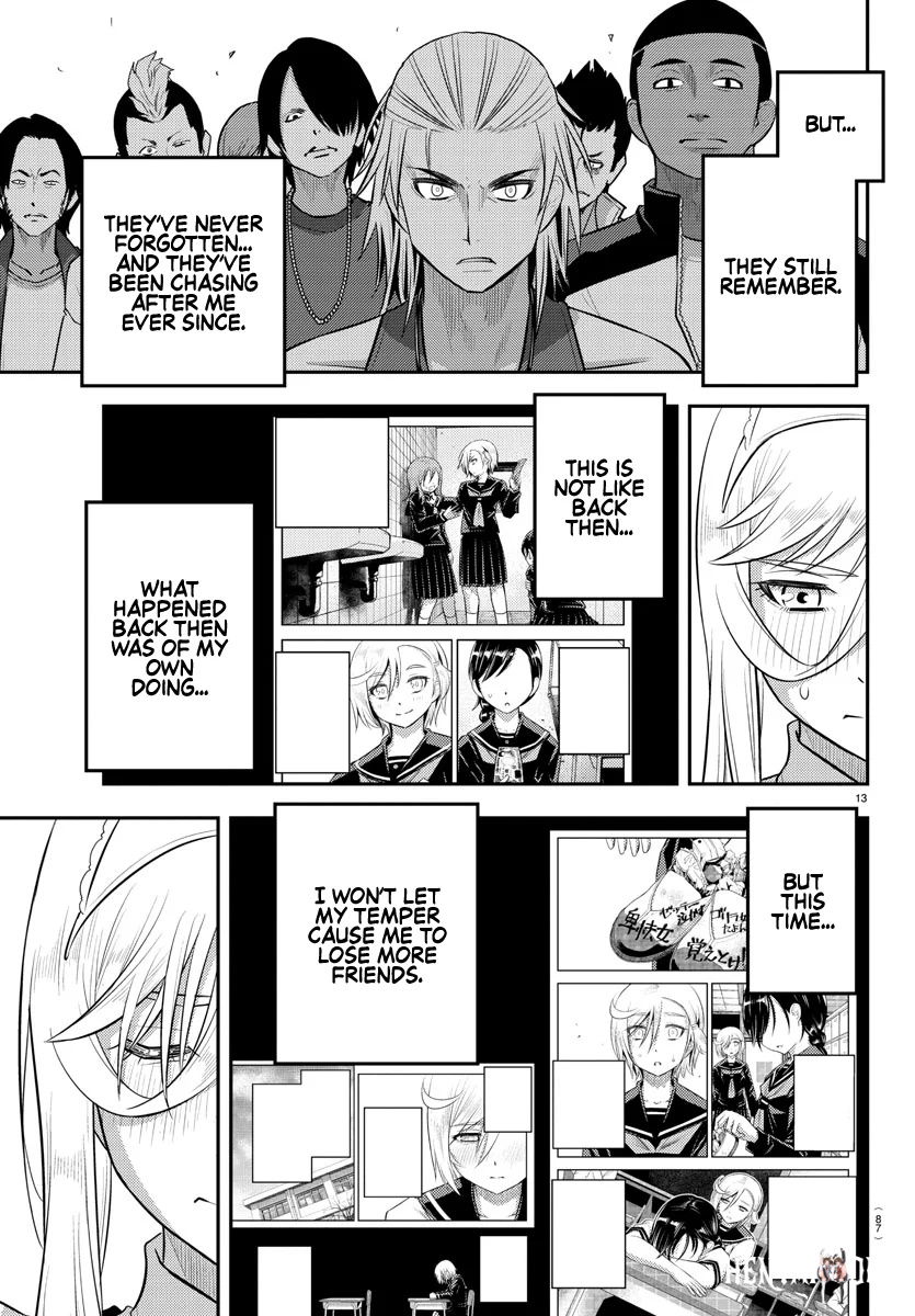 Yankee JK Kuzuhana-chan Yankee JK Kuzuhana-chan Chapter 204 - Page 13