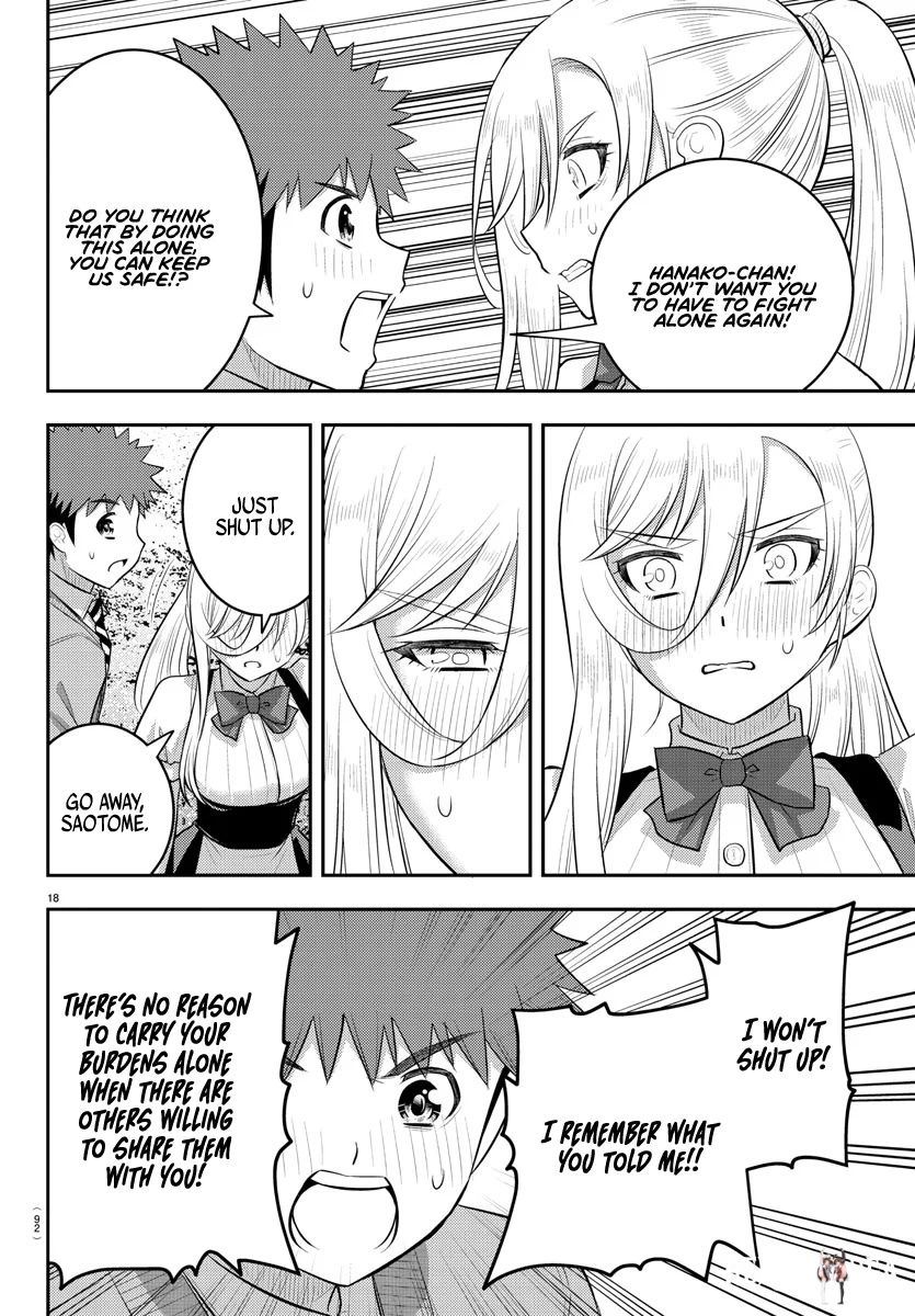 Yankee JK Kuzuhana-chan Yankee JK Kuzuhana-chan Chapter 204 - Page 17