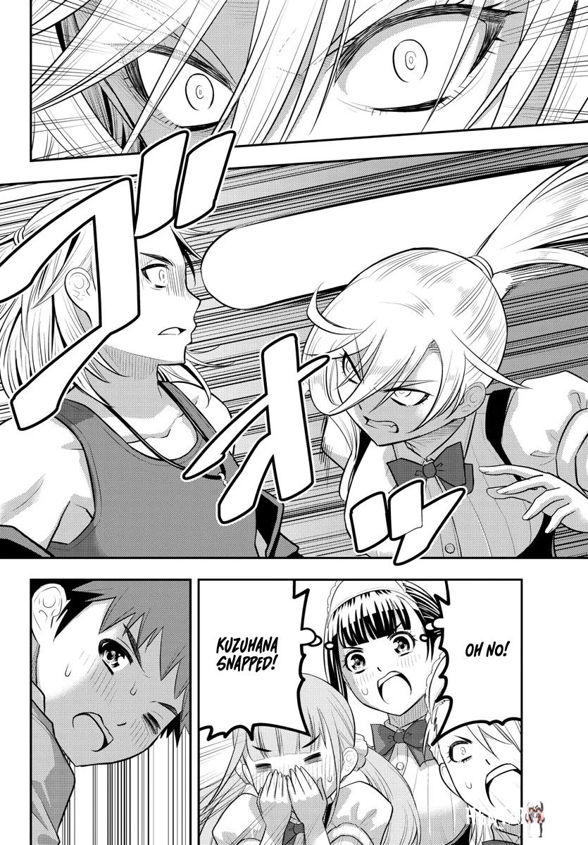 Yankee JK Kuzuhana-chan Yankee JK Kuzuhana-chan Chapter 204 - Page 19