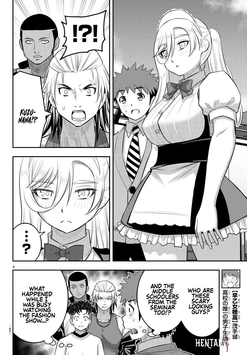 Yankee JK Kuzuhana-chan Yankee JK Kuzuhana-chan Chapter 204 - Page 6