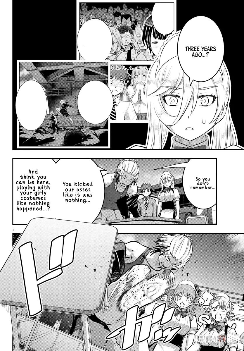 Yankee JK Kuzuhana-chan Yankee JK Kuzuhana-chan Chapter 204 - Page 8