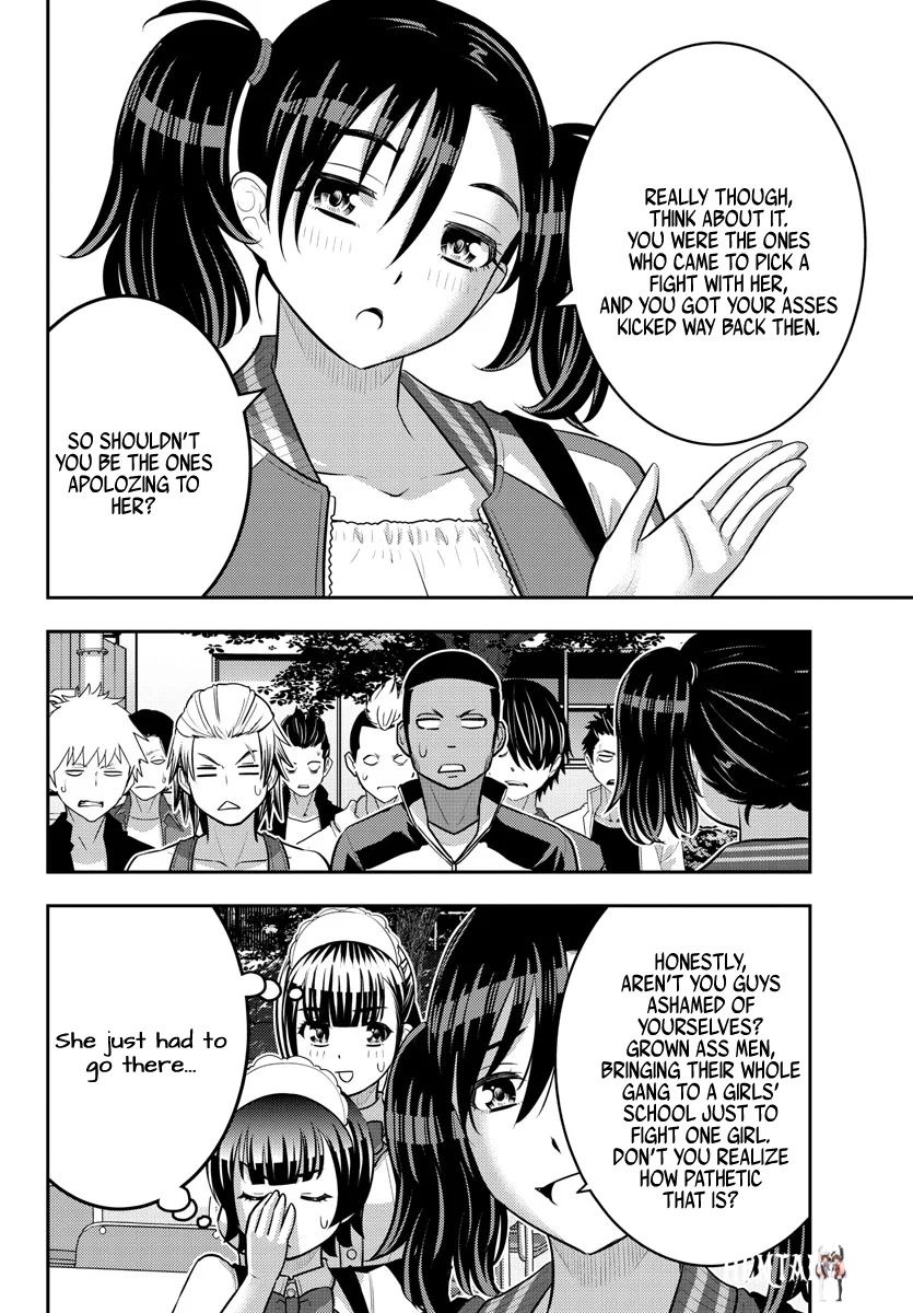 Yankee JK Kuzuhana-chan Yankee JK Kuzuhana-chan Chapter 205 - Page 10