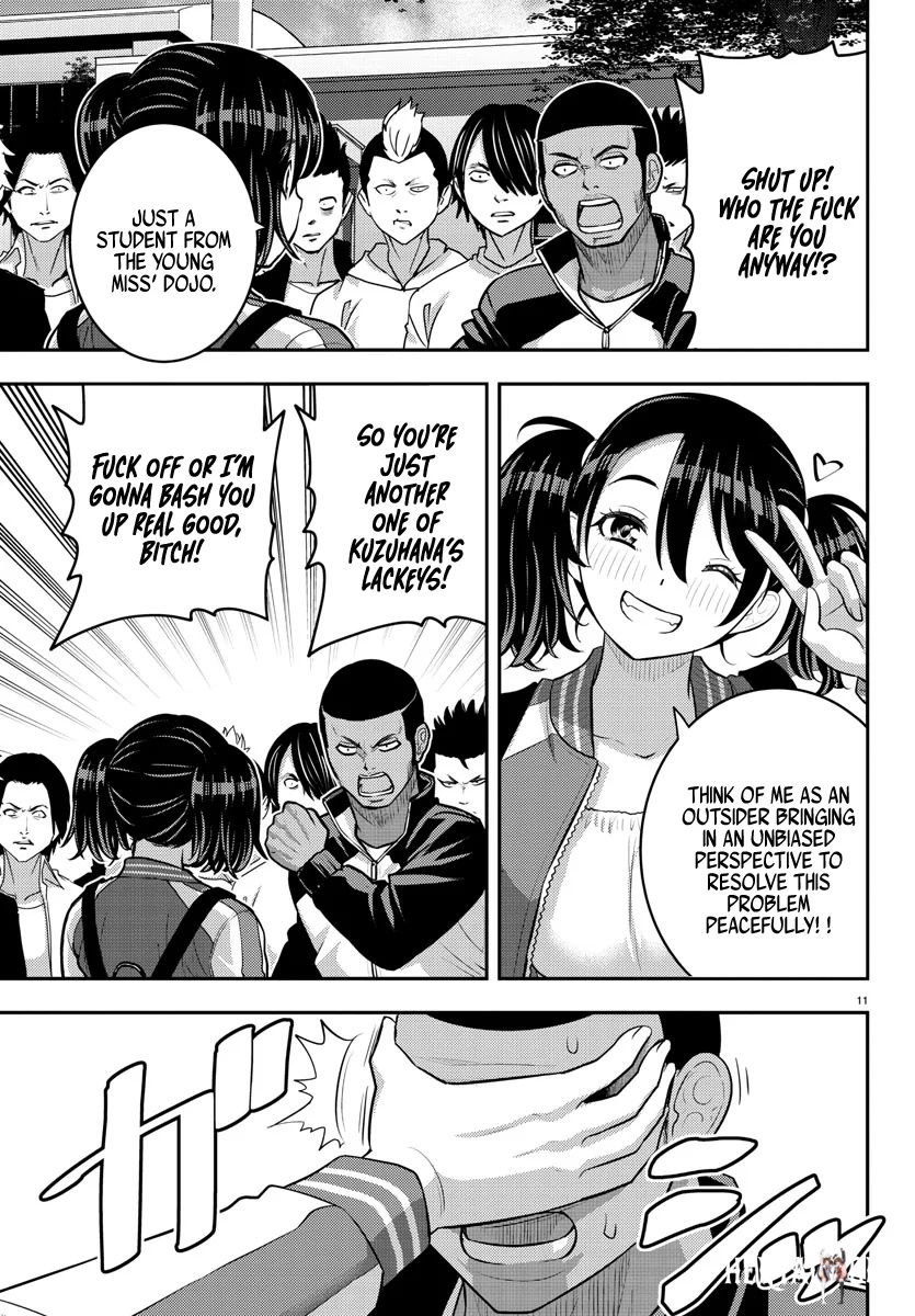 Yankee JK Kuzuhana-chan Yankee JK Kuzuhana-chan Chapter 205 - Page 11