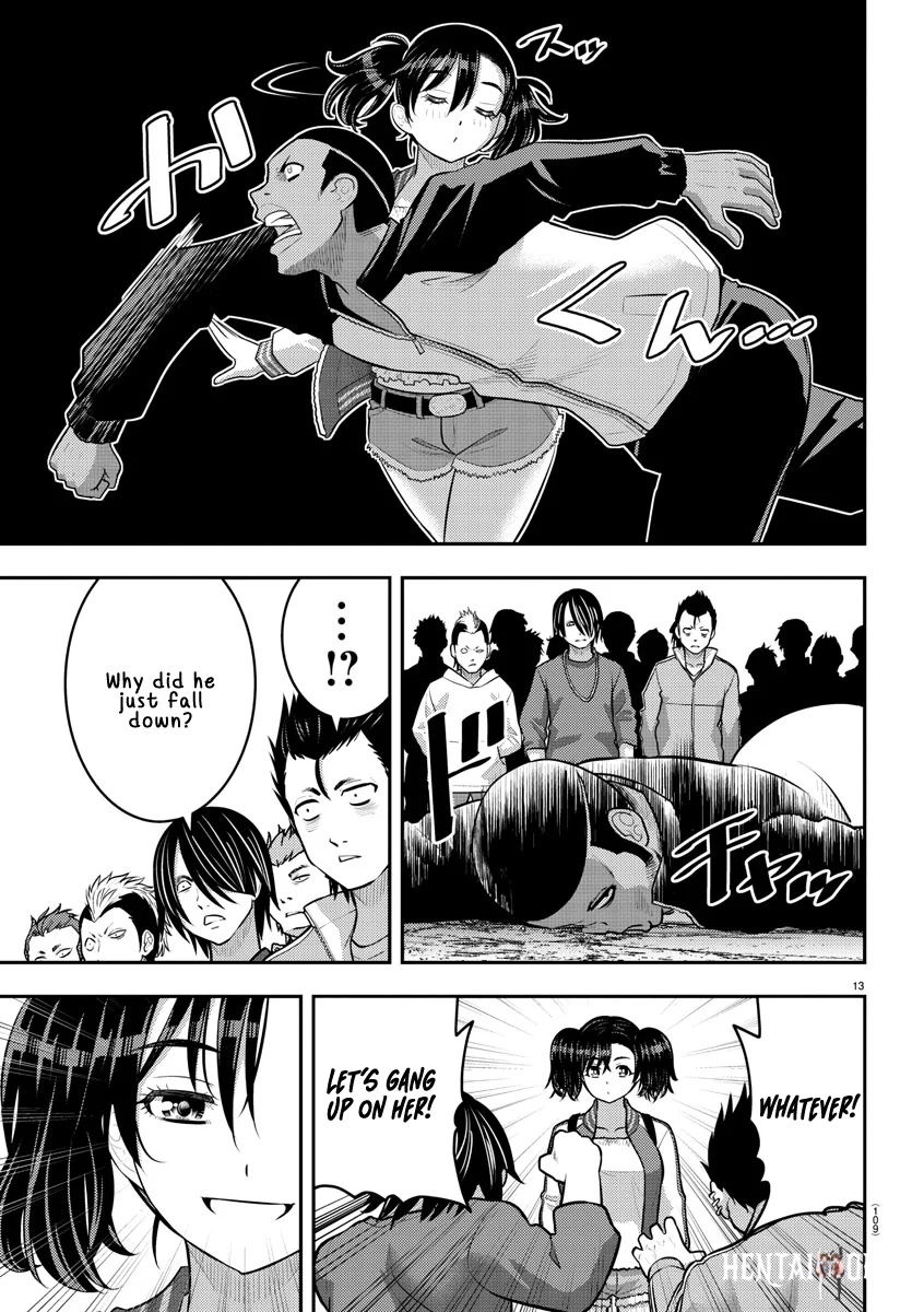 Yankee JK Kuzuhana-chan Yankee JK Kuzuhana-chan Chapter 205 - Page 13