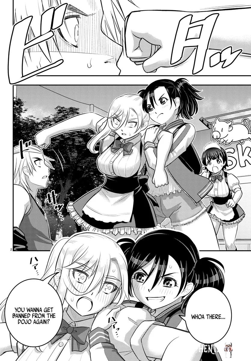 Yankee JK Kuzuhana-chan Yankee JK Kuzuhana-chan Chapter 205 - Page 2