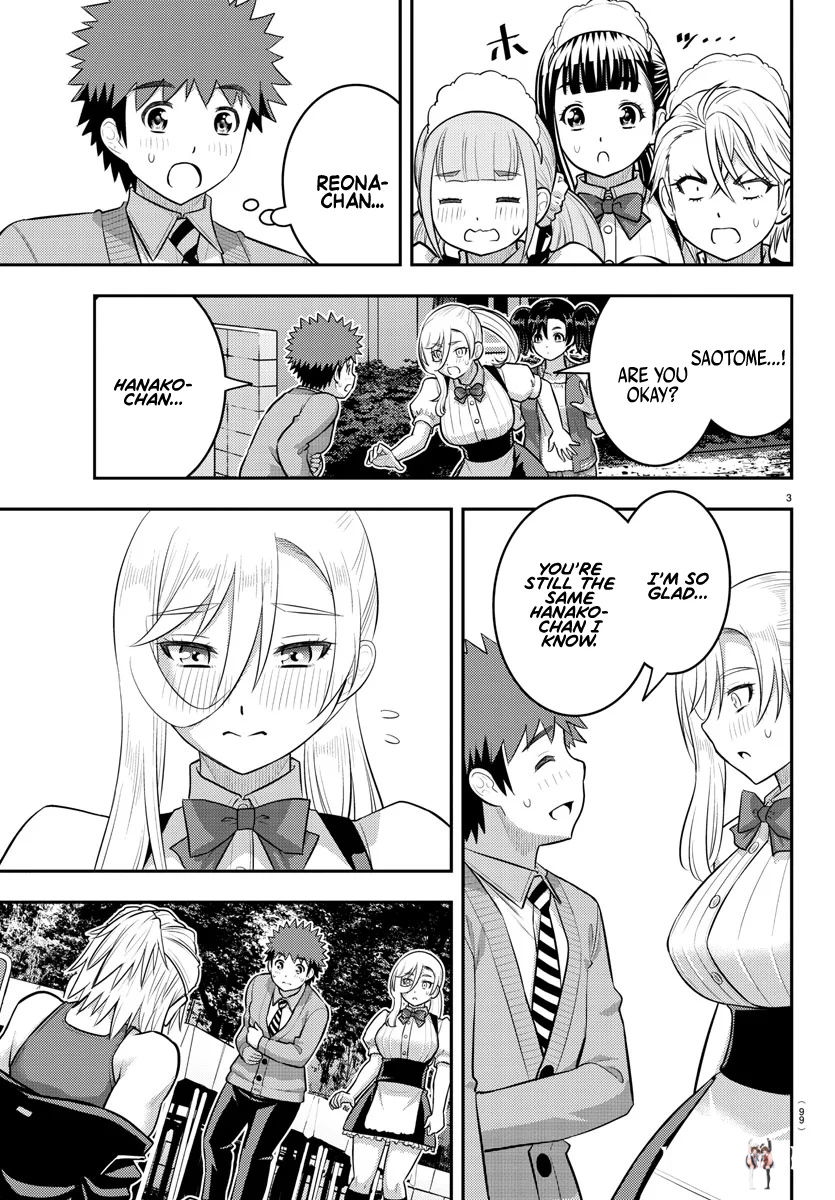 Yankee JK Kuzuhana-chan Yankee JK Kuzuhana-chan Chapter 205 - Page 3