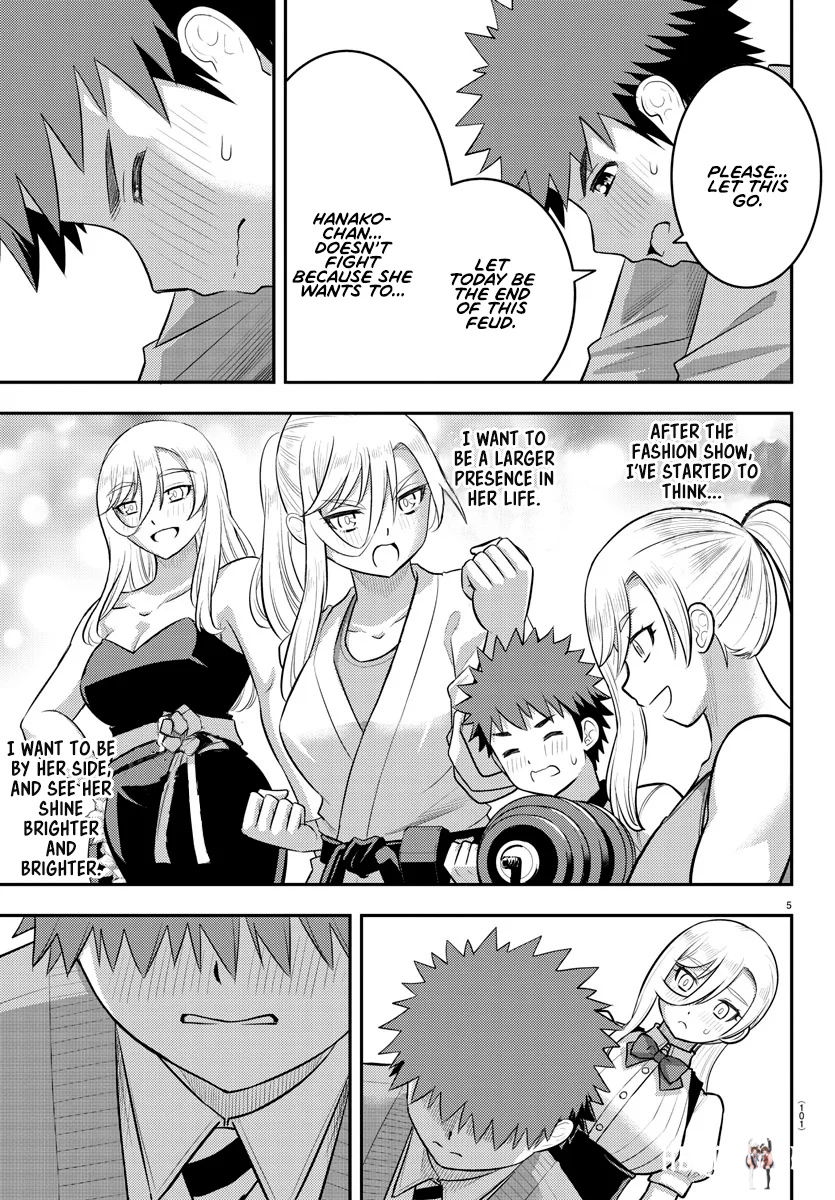 Yankee JK Kuzuhana-chan Yankee JK Kuzuhana-chan Chapter 205 - Page 5