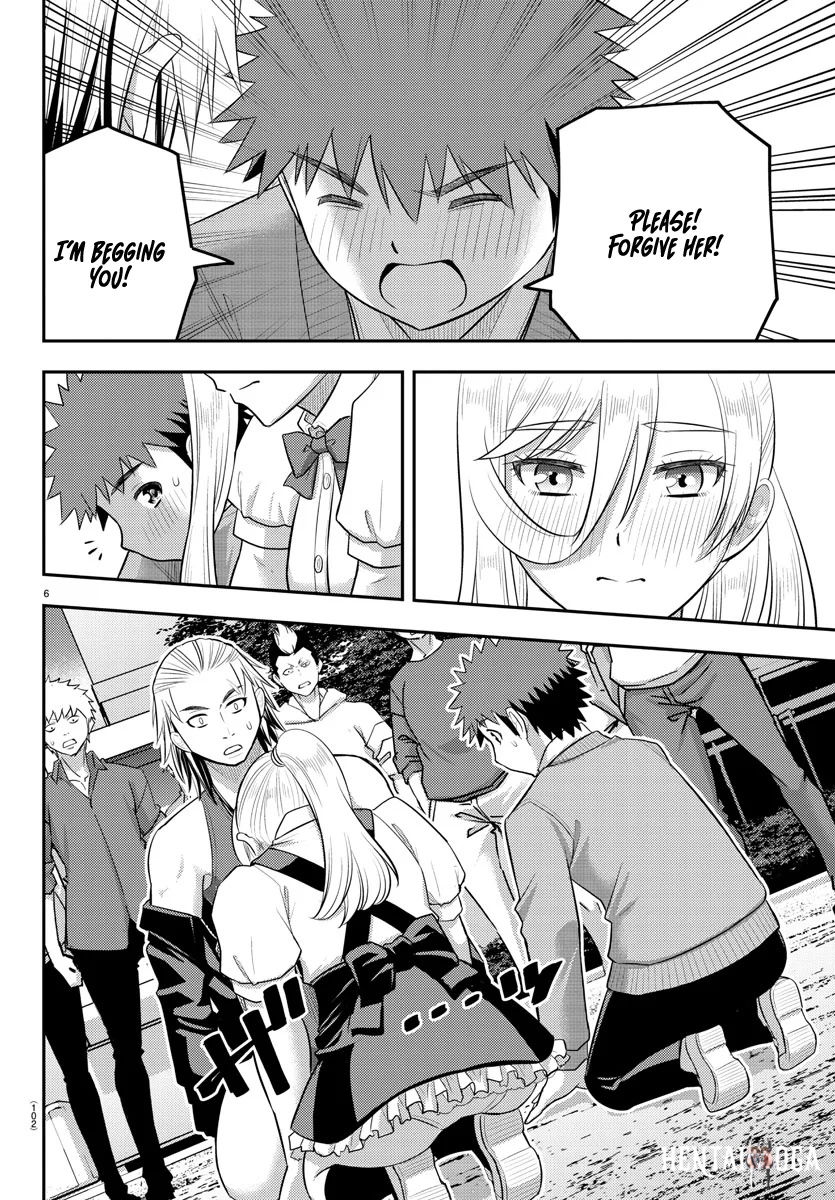Yankee JK Kuzuhana-chan Yankee JK Kuzuhana-chan Chapter 205 - Page 6