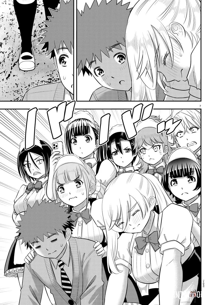 Yankee JK Kuzuhana-chan Yankee JK Kuzuhana-chan Chapter 205 - Page 7