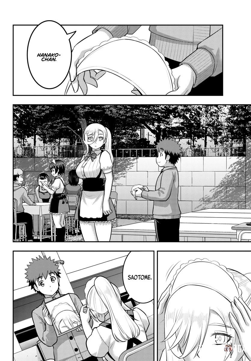 Yankee JK Kuzuhana-chan Yankee JK Kuzuhana-chan Chapter 206 - Page 10