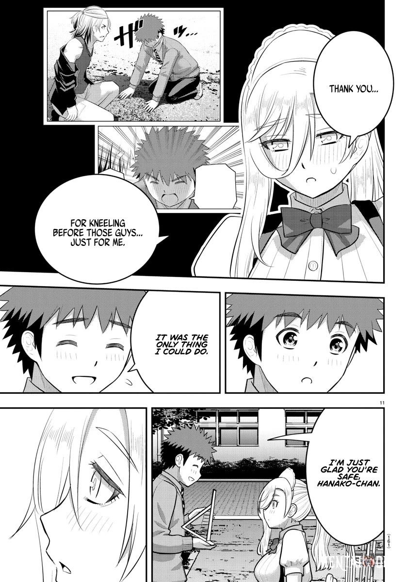 Yankee JK Kuzuhana-chan Yankee JK Kuzuhana-chan Chapter 206 - Page 11