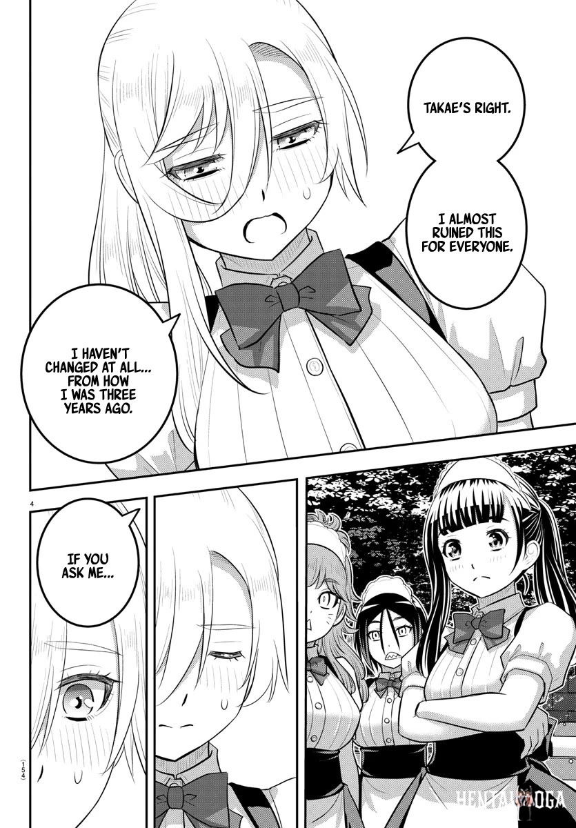 Yankee JK Kuzuhana-chan Yankee JK Kuzuhana-chan Chapter 206 - Page 4