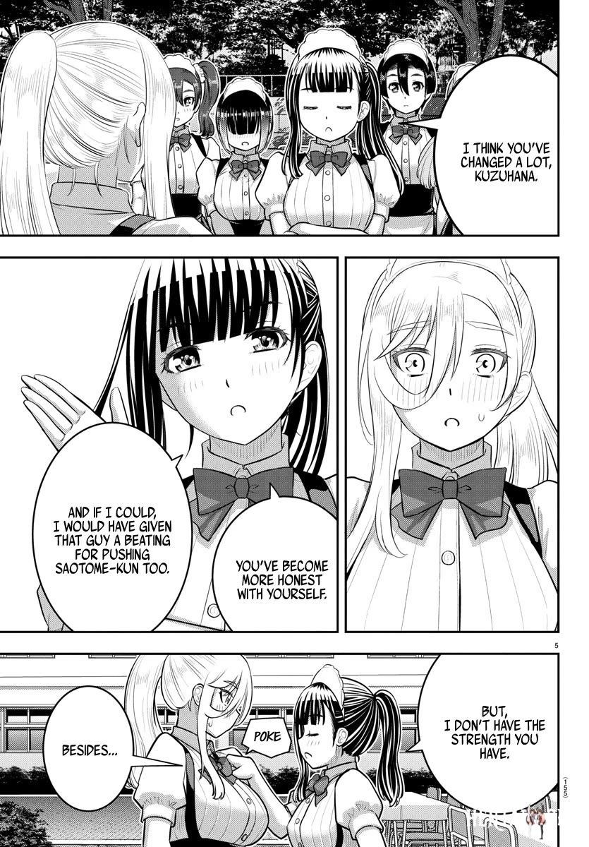 Yankee JK Kuzuhana-chan Yankee JK Kuzuhana-chan Chapter 206 - Page 5