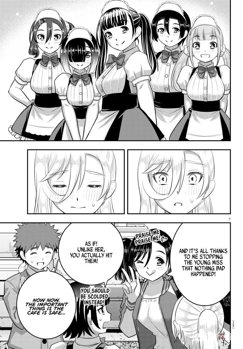 Yankee JK Kuzuhana-chan Yankee JK Kuzuhana-chan Chapter 206 - Page 7