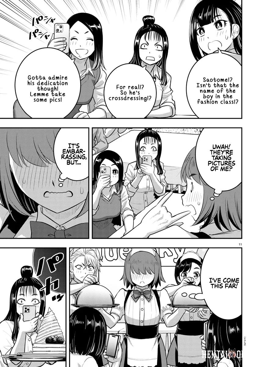 Yankee JK Kuzuhana-chan Yankee JK Kuzuhana-chan Chapter 207 - Page 11