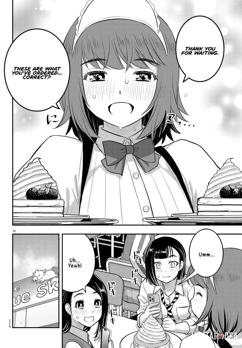 Yankee JK Kuzuhana-chan Yankee JK Kuzuhana-chan Chapter 207 - Page 12