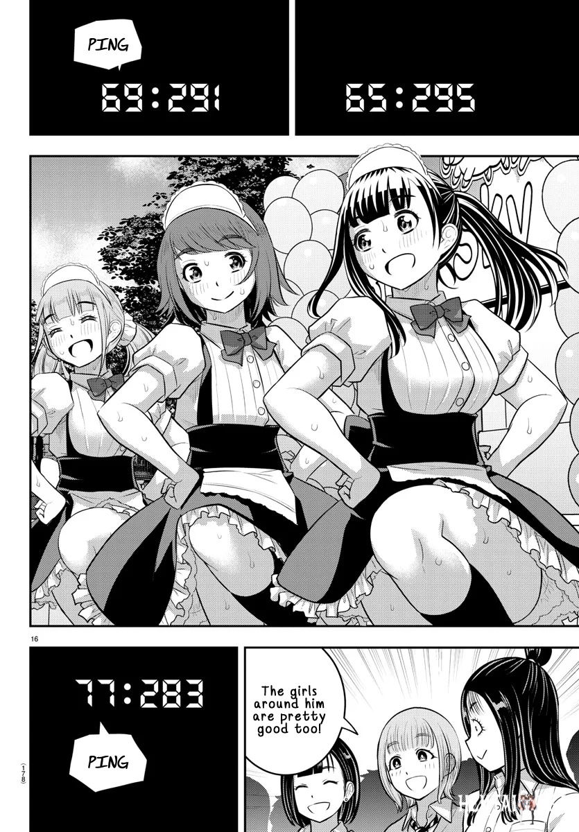 Yankee JK Kuzuhana-chan Yankee JK Kuzuhana-chan Chapter 207 - Page 16