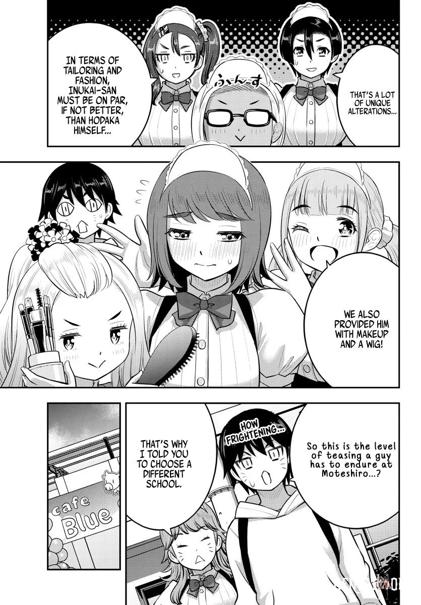 Yankee JK Kuzuhana-chan Yankee JK Kuzuhana-chan Chapter 207 - Page 3