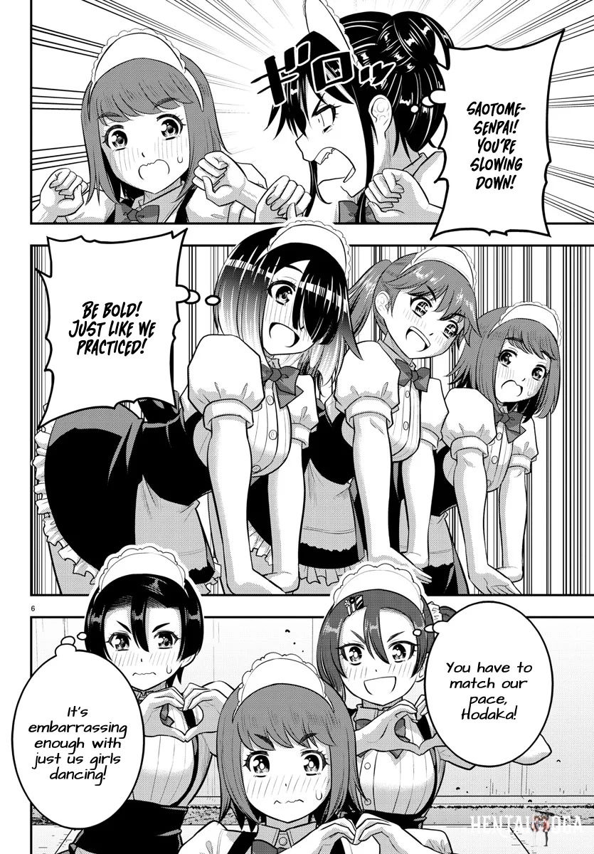 Yankee JK Kuzuhana-chan Yankee JK Kuzuhana-chan Chapter 207 - Page 6