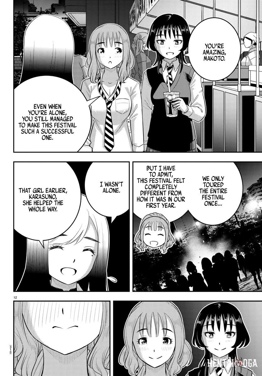 Yankee JK Kuzuhana-chan Yankee JK Kuzuhana-chan Chapter 208 - Page 12