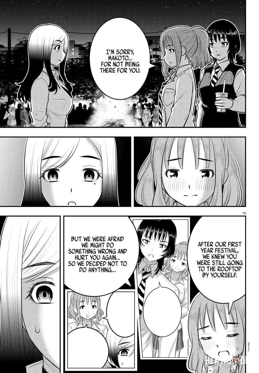 Yankee JK Kuzuhana-chan Yankee JK Kuzuhana-chan Chapter 208 - Page 13