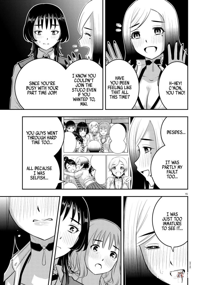 Yankee JK Kuzuhana-chan Yankee JK Kuzuhana-chan Chapter 208 - Page 15