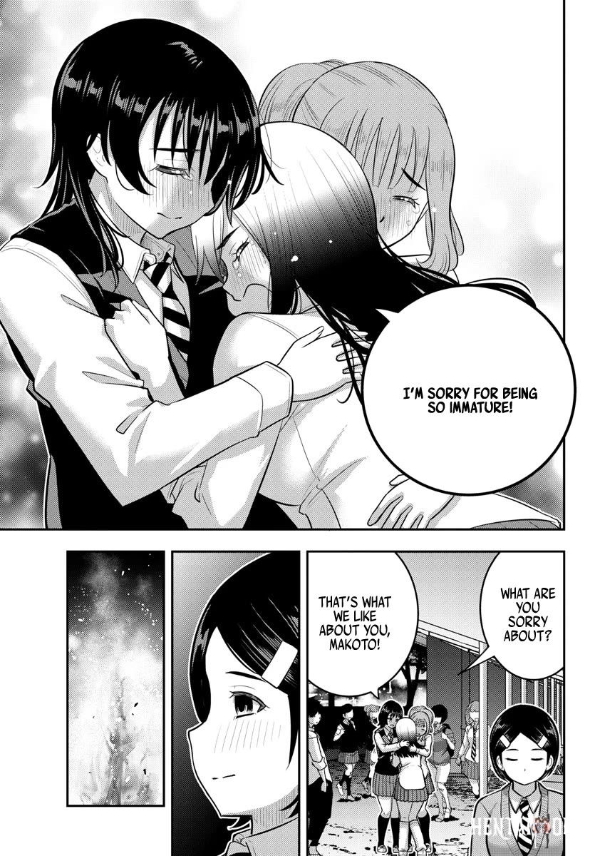 Yankee JK Kuzuhana-chan Yankee JK Kuzuhana-chan Chapter 208 - Page 17